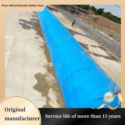Anchor Bolt Type Inflatable Rubber Dam With Galvanized Steel Plate for River Water Control