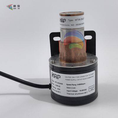 The brand-new HAP micro non-suction gear pump is used in the ink pump MT36-ZBZZPT, which is a magnetic drive gear pump.