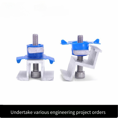 Factory-supplied Medium-edge Solar Photovoltaic Panel Clamps, Aluminum Alloy Clamps, and Photovoltaic Bracket Accessories
