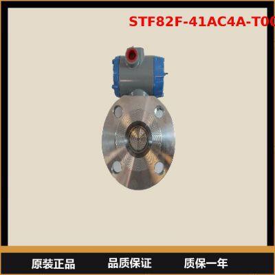 Honeywell Single Flange Pressure Transmitter STF82F-41AC4A-T00