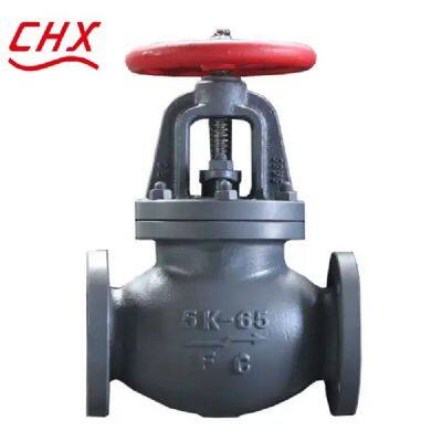 Marine JIS Cast Iron Straight Globe Valve JIS F7305 5K; Marine JIS Flanged Globe Valve photo-2