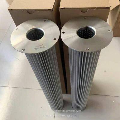 Hydraulic Filter Elements 1010601115, 1010600444, Sh53281 Produced by the Manufacturer. Accessories for Hydraulic Filters photo-4