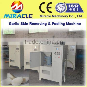 Price of garlic peeling machine/stainless steel garlic clove peeler hot machine in Australia