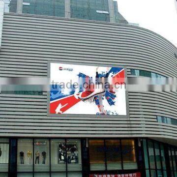 Outdoor LED Display P8 IN INDIA