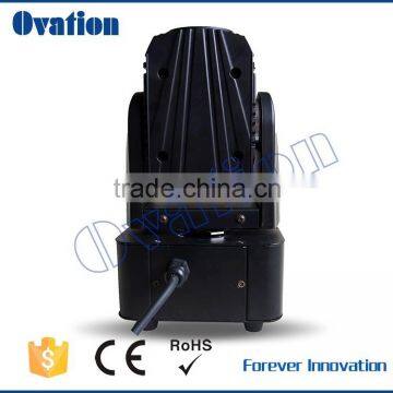 Guangzhou Mini Led Moving Head Stage 10W RGBW Light Beam photo-2