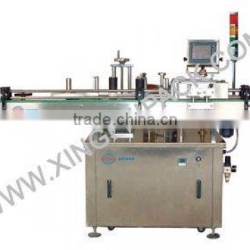 XF-TB Self-adhesive Round Bottle Labeling Machine