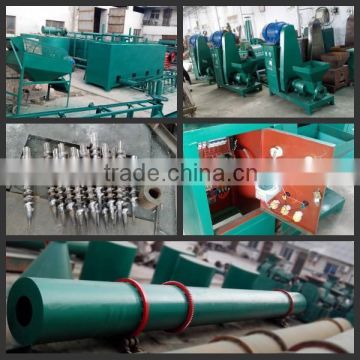 Competitive price sawdust briquette machine with perfect working performance