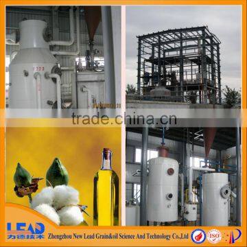 1-10TPD cotton seed oil refinery plant for sale with technologically advanced