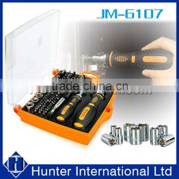 Hot Selling Ratchet Screwdriver Set Repair Tool