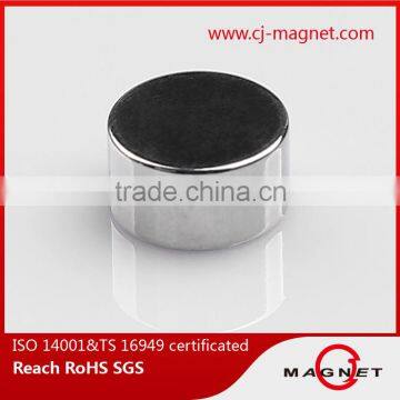 D35x20x10mm N52 strong magnet used for car motor with SGS ROHS REACH