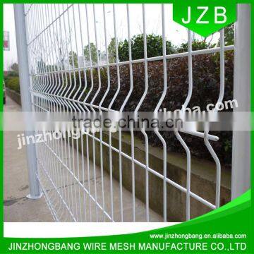 welded metal fence