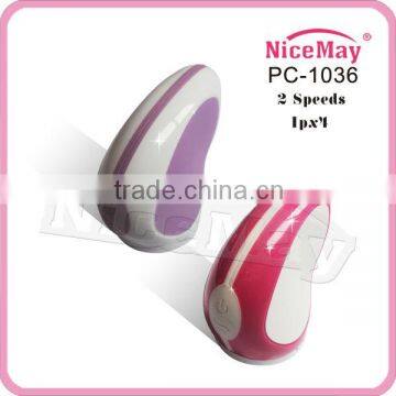 Electric Facial Cleaner Massager Tool