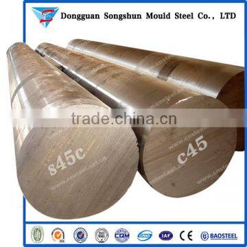Low Carbon Reinforcing Steel Bar C45/S45C/1045/S50C/C50/1050