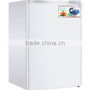 Meilile BC-70 DC&Solar Fridge