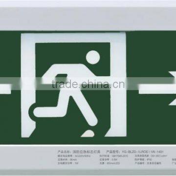 LED Emergency Chargeable Exit Sign