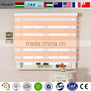 Decoration motorized zebra blinds /zebra roller blinds/curtain blinds