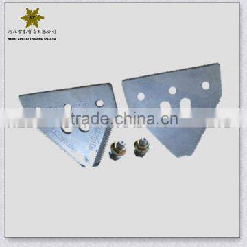 Mower Blade