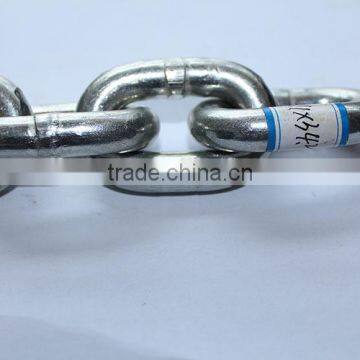 self color alloy lifting chain hot in zhjiang