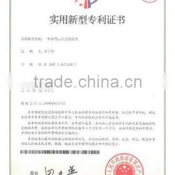 Patent-New LED controller