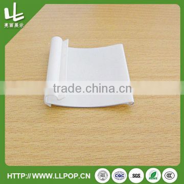 PVC galss strip