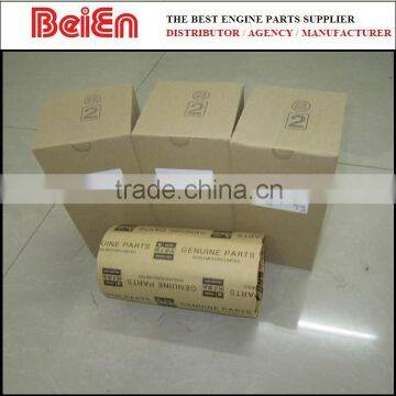 Excavator Engine 4HK1 Cylinder Liner