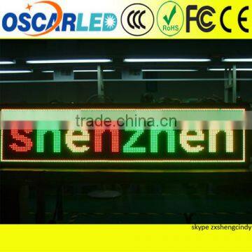 Ali Led Car Window Message Sign for Shopping Mall Advertising photo-5
