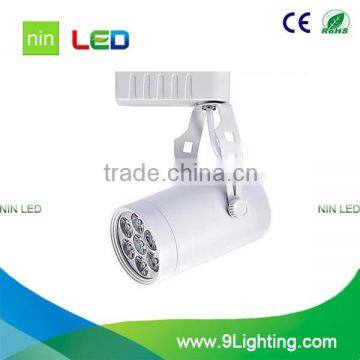 high power led track light 7watt