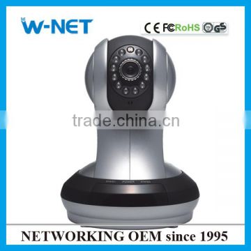 Wifi easy view IP camera