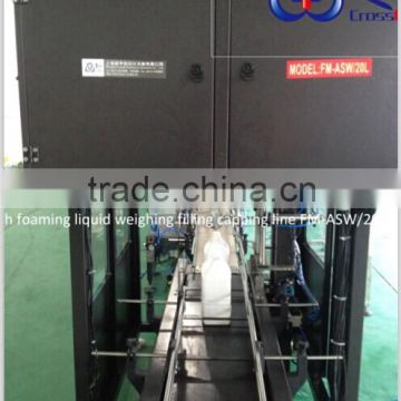 5kg juice Foaming Liquid Weigh Filling Line