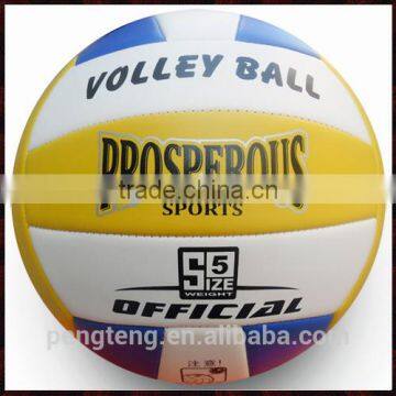 machine stitched soft leather volleyball,pvc volleyball beach ball