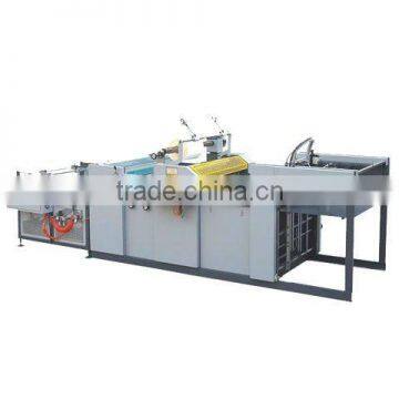 SAFM fully automaitc laminating machine