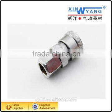 Stainless Steel C Type Qick Couple