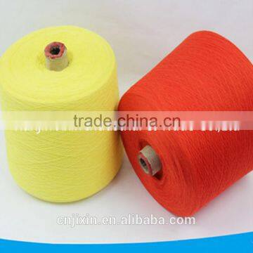 100% Cashmere Yarn From Inner Mongolia