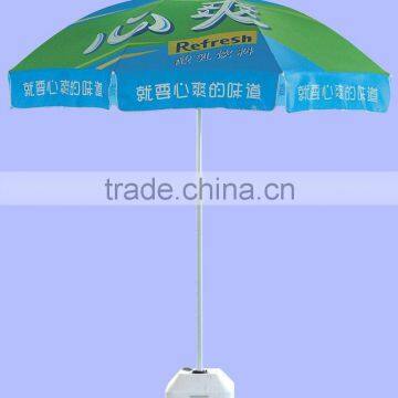 Printed 2.5m windproof advertising beach umbrella