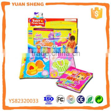 innovative new cloth play book,educational soft cloth book for baby