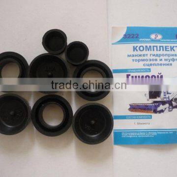 Belarus 3222 distinctive combine harvesters repair kit