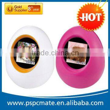 promotional egg shape digital frame