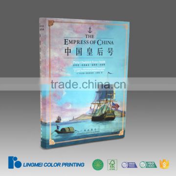 Round Back Hardcover Book Printing with Dust Jacket Guangzhou