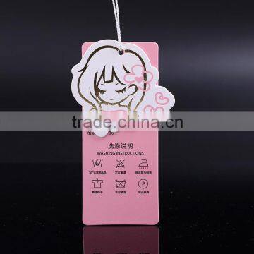 Printed paper hang tags with plastic seal for clothing