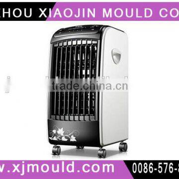 Air Cooler Mould ,plastic Mould Maker for Air Cooler photo-3