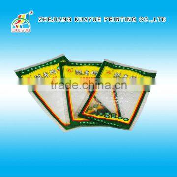 High Quality Snack Packing Bag