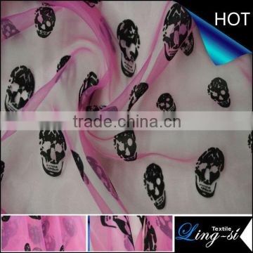 Matt Organza/Organdy Flocking Fabric