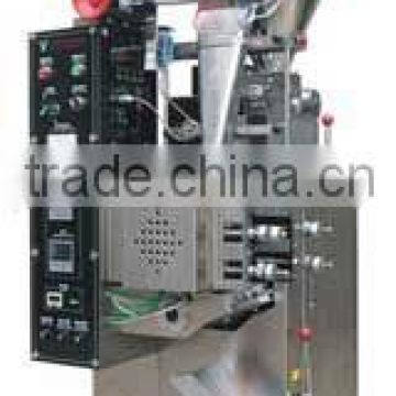 DXDJ-100 caviar packing machine