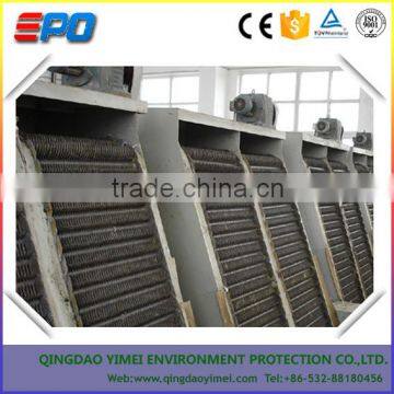 Motorized coarse rake screen