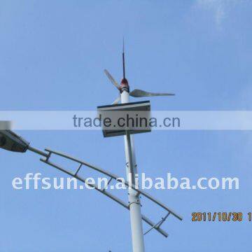 wind generator solar panel green energy alternative product