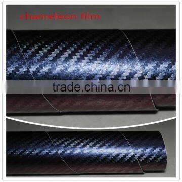 1.52x30M High Quanlity PVC Car Laminated Chameleon Carbon Fiber Sheet