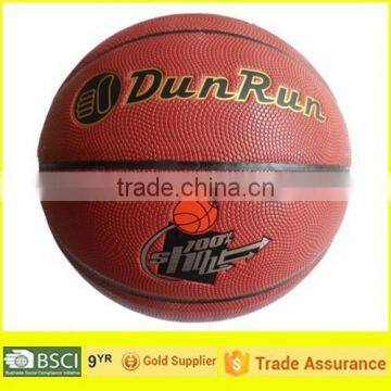 DunRun Laminated TPU Basketball, High quality basketball