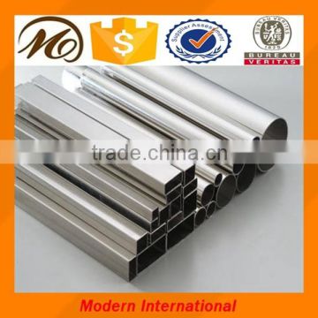 1.4404 stainless steel tube