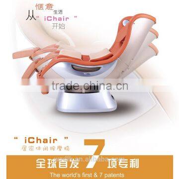 Rocking massage chair Recliner chair standing up chair massage chair relax chair DLK-S001 CE, ROHS