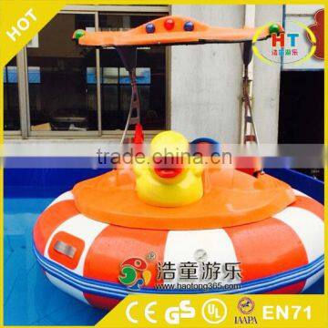 Low price best sell bumper boat Battery Bumper boat Inflatable Bumper Boat for adult or children